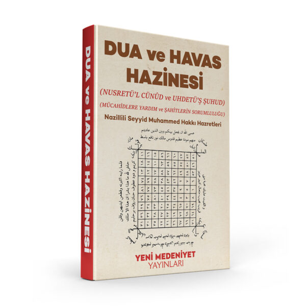 dua ve havas hazinesi nusretül cünud